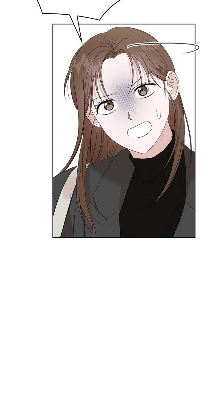 A Sneaky Blind Date [Official] Chapter 12 - Page 53