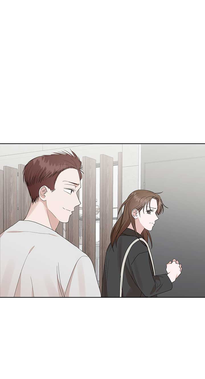 A Sneaky Blind Date [Official] Chapter 12 - Page 55