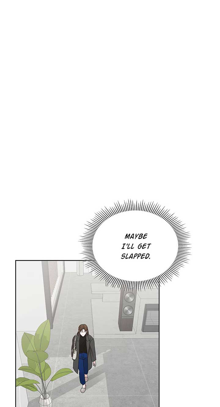 A Sneaky Blind Date [Official] Chapter 12 - Page 57