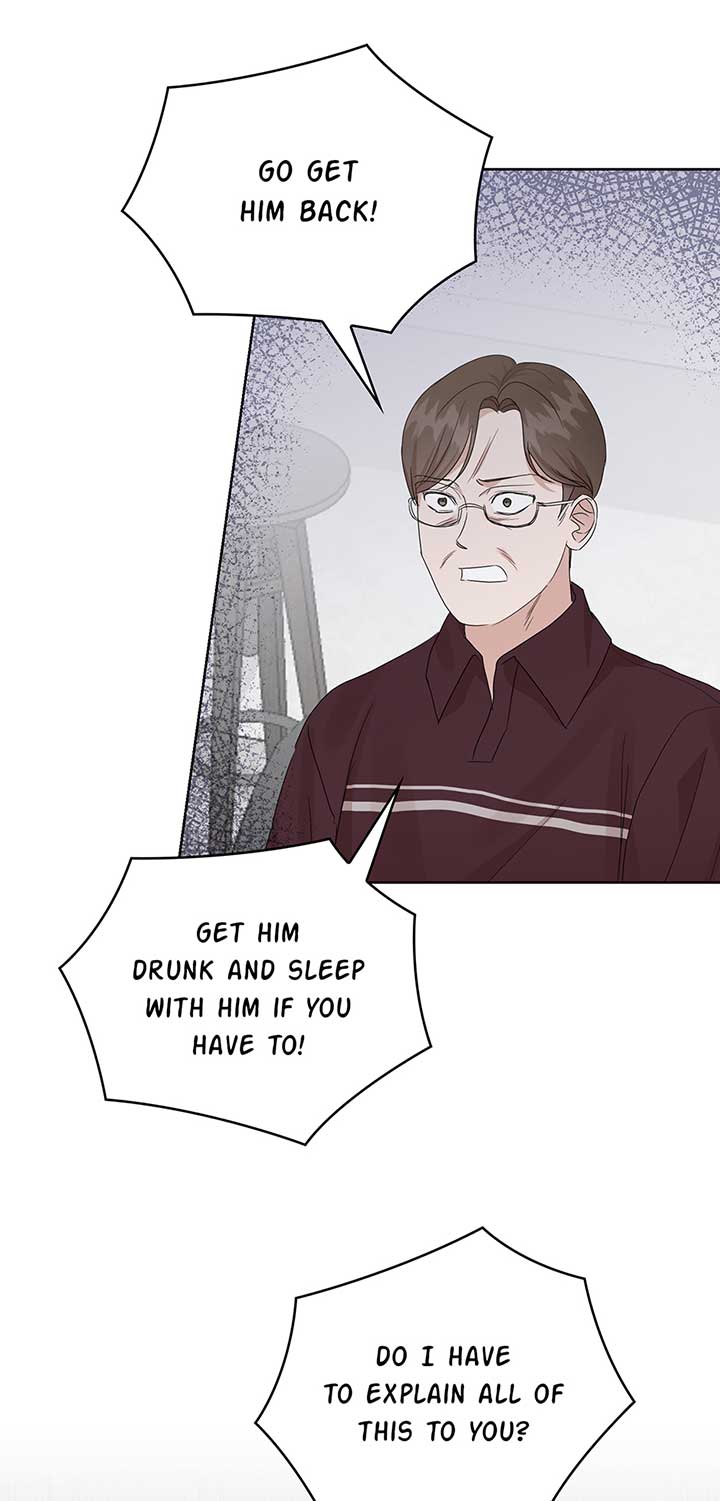 A Sneaky Blind Date [Official] Chapter 12 - Page 71