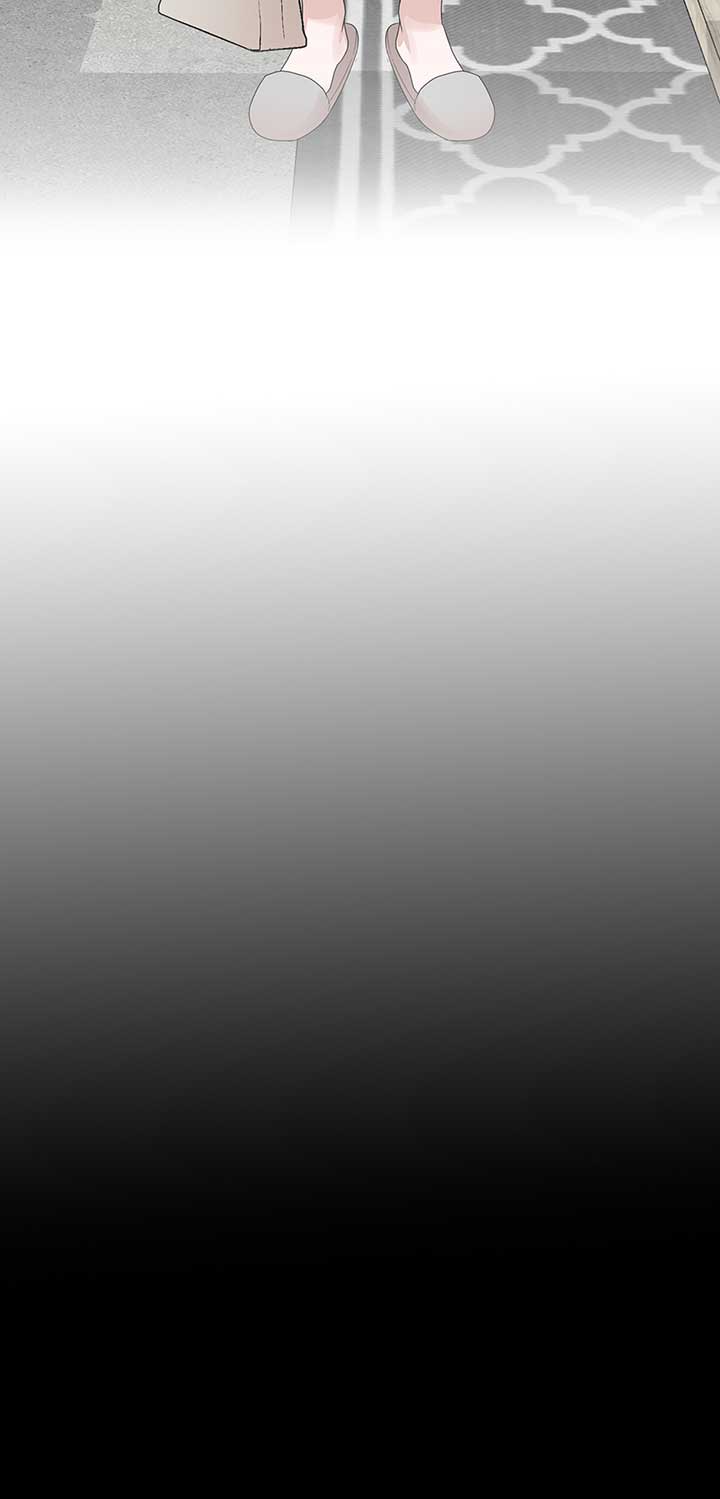 A Sneaky Blind Date [Official] Chapter 12 - Page 73