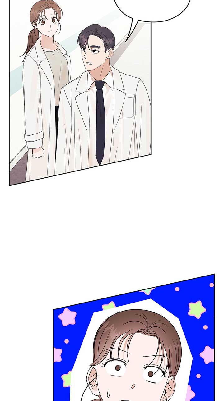 A Sneaky Blind Date [Official] Chapter 12 - Page 8