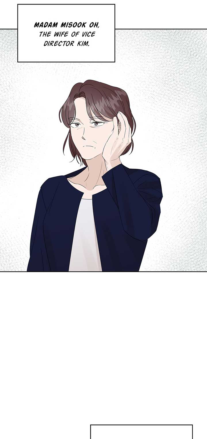 A Sneaky Blind Date [Official] Chapter 13 - Page 13