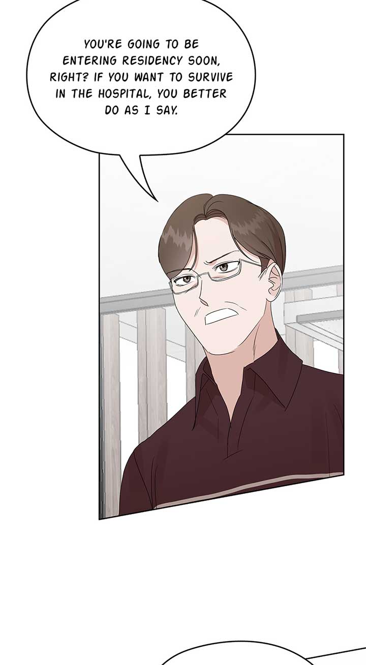 A Sneaky Blind Date [Official] Chapter 13 - Page 18