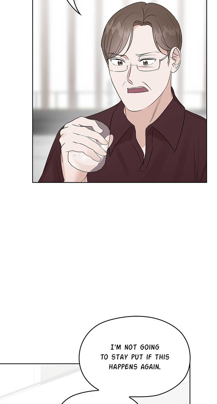 A Sneaky Blind Date [Official] Chapter 13 - Page 24