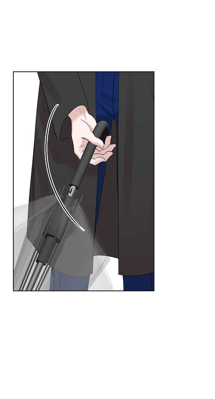 A Sneaky Blind Date [Official] Chapter 13 - Page 28