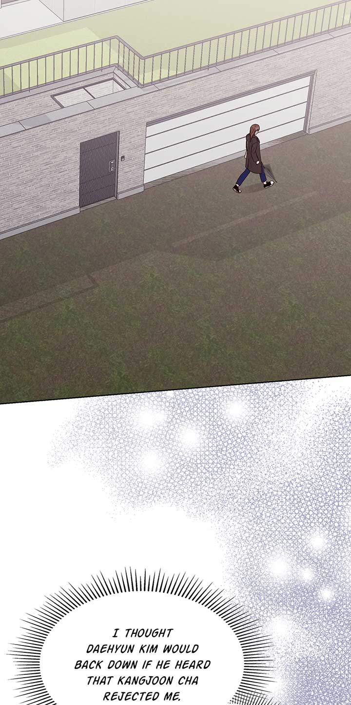 A Sneaky Blind Date [Official] Chapter 13 - Page 31