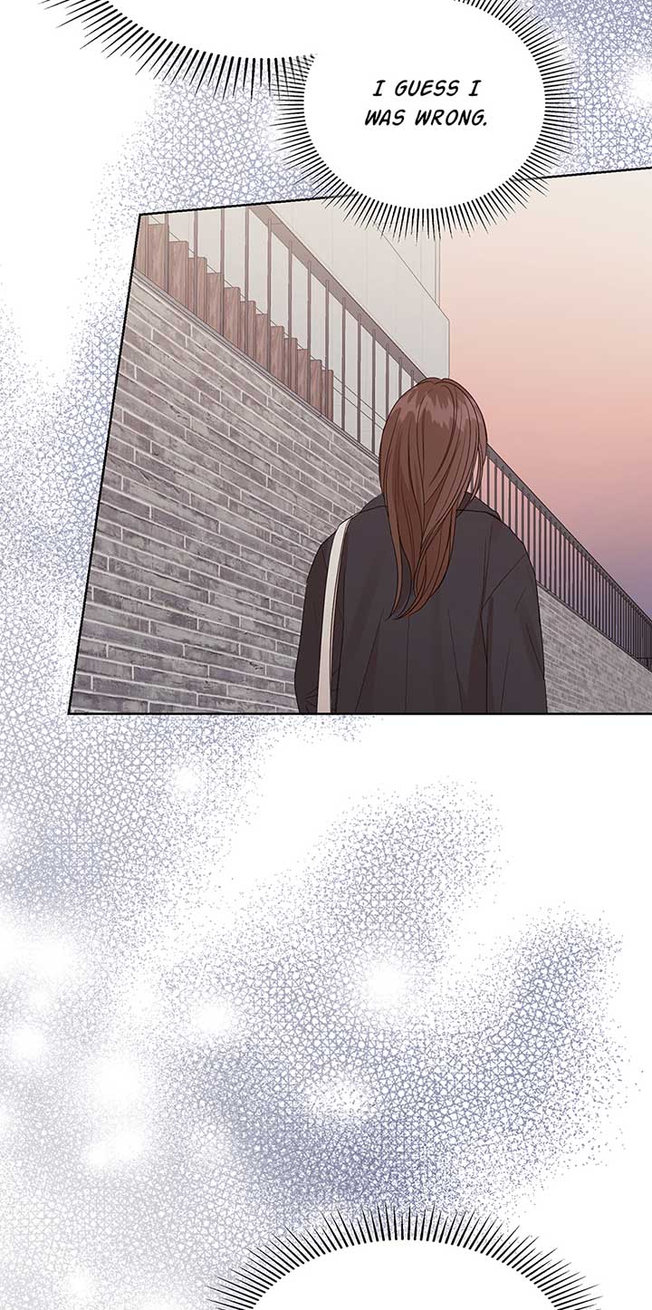 A Sneaky Blind Date [Official] Chapter 13 - Page 32