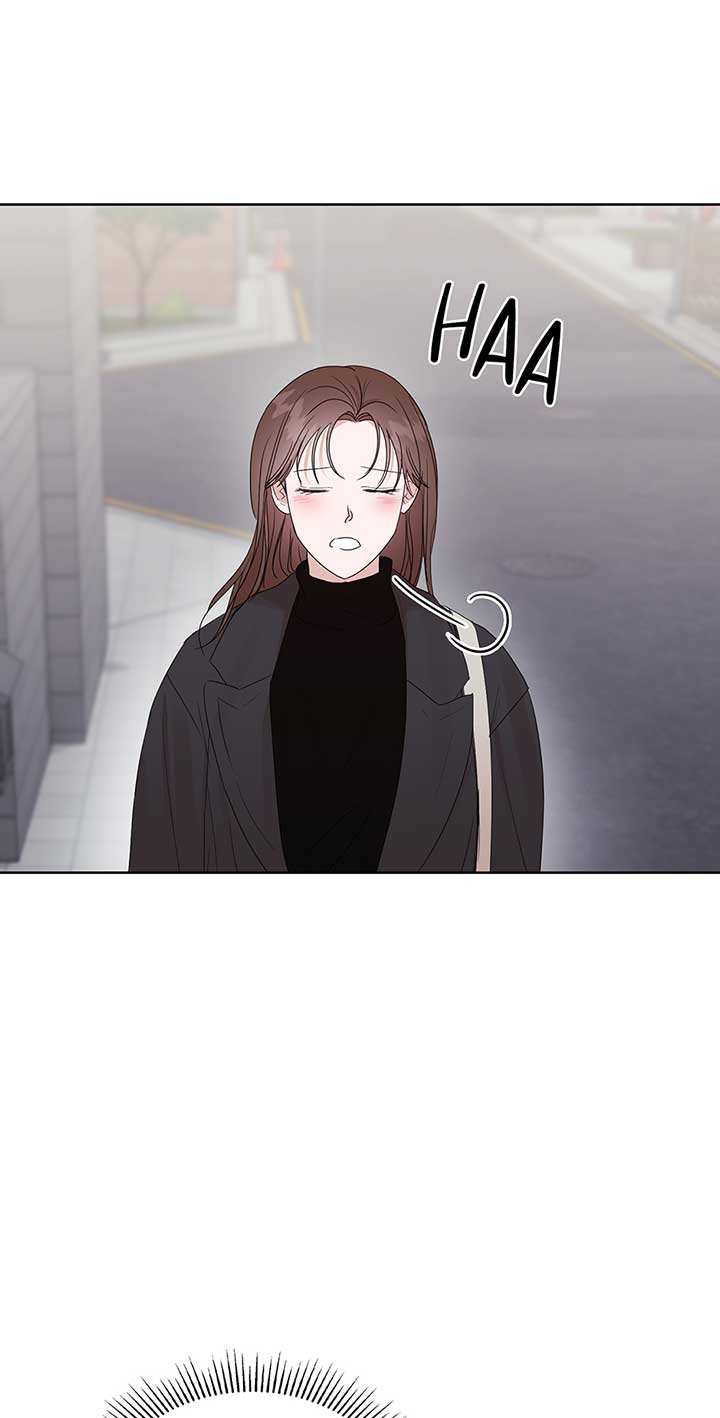 A Sneaky Blind Date [Official] Chapter 13 - Page 36