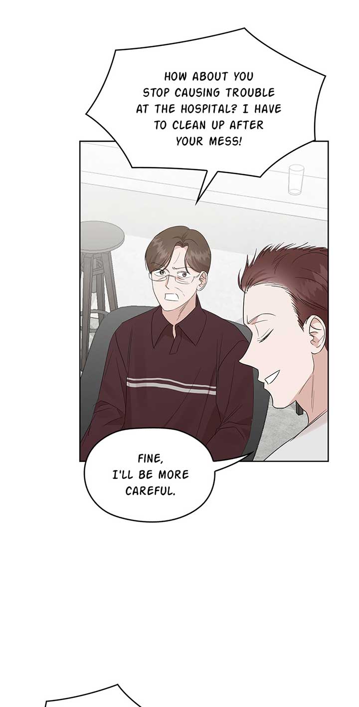 A Sneaky Blind Date [Official] Chapter 13 - Page 4