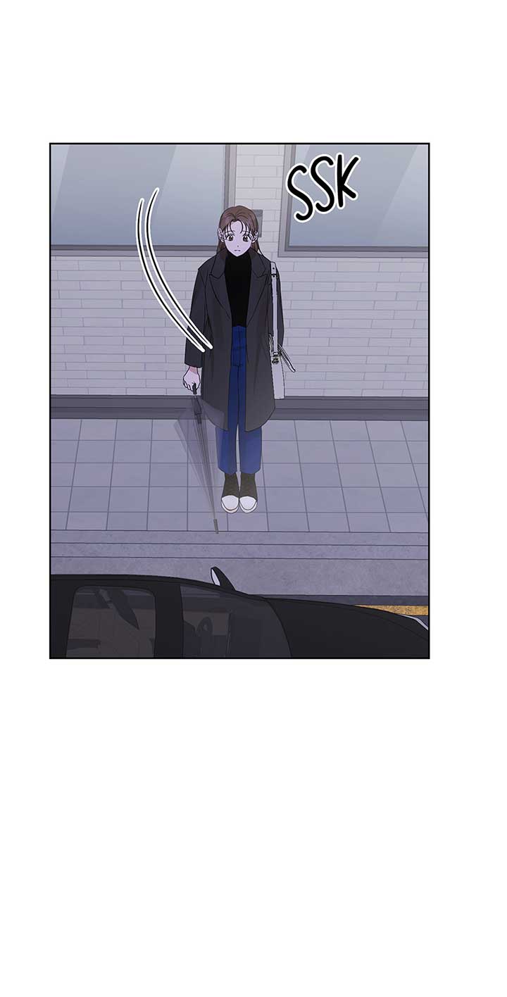 A Sneaky Blind Date [Official] Chapter 13 - Page 40