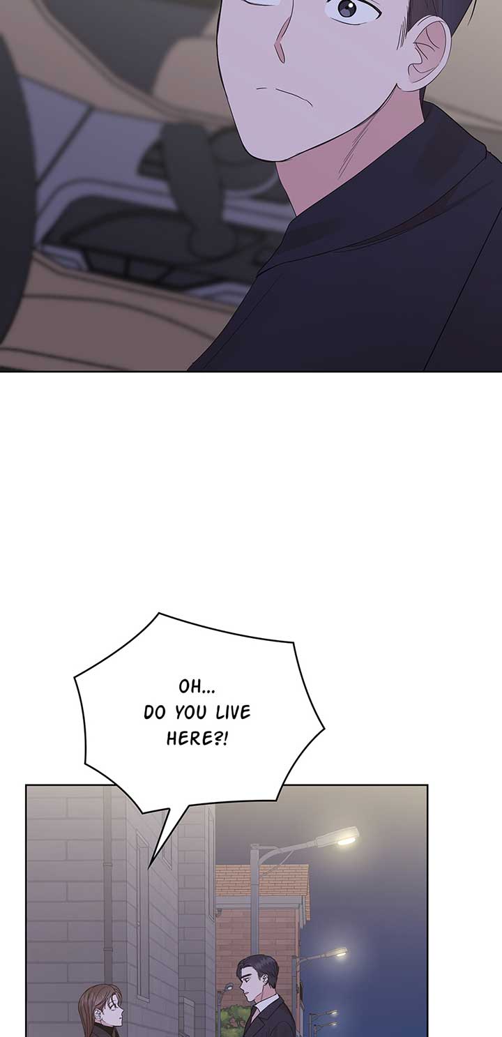 A Sneaky Blind Date [Official] Chapter 13 - Page 43