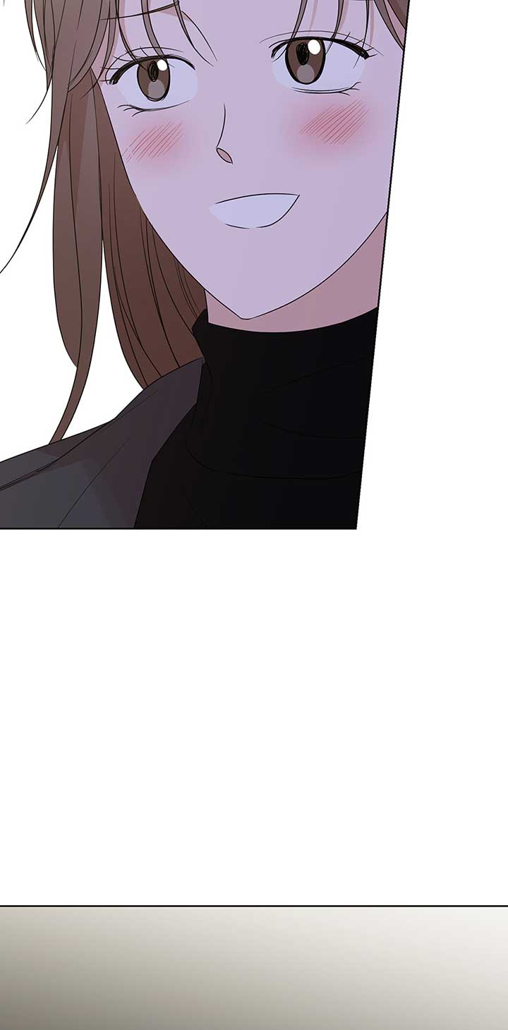 A Sneaky Blind Date [Official] Chapter 13 - Page 48