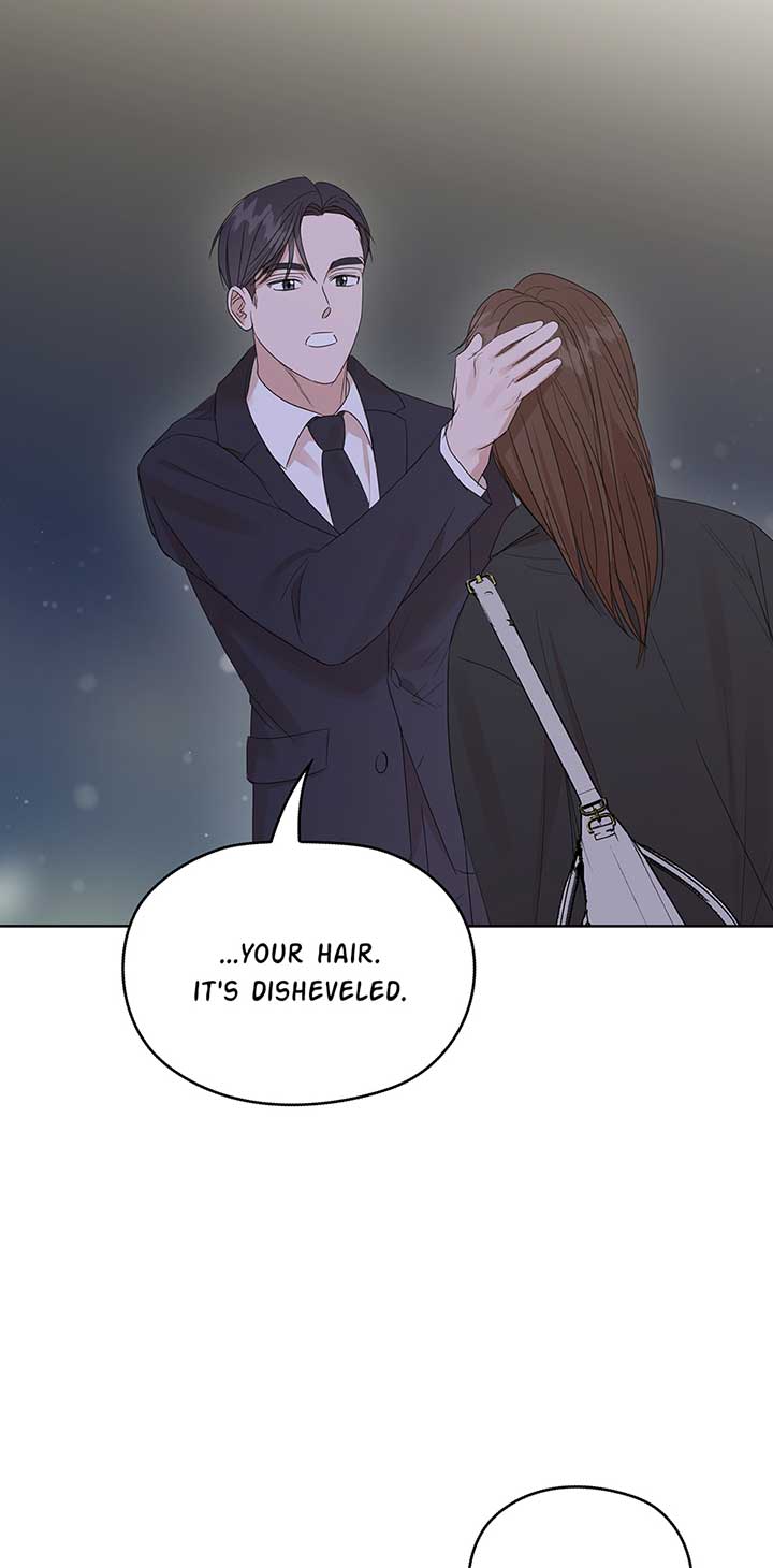 A Sneaky Blind Date [Official] Chapter 13 - Page 49