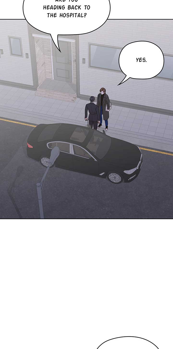 A Sneaky Blind Date [Official] Chapter 13 - Page 53