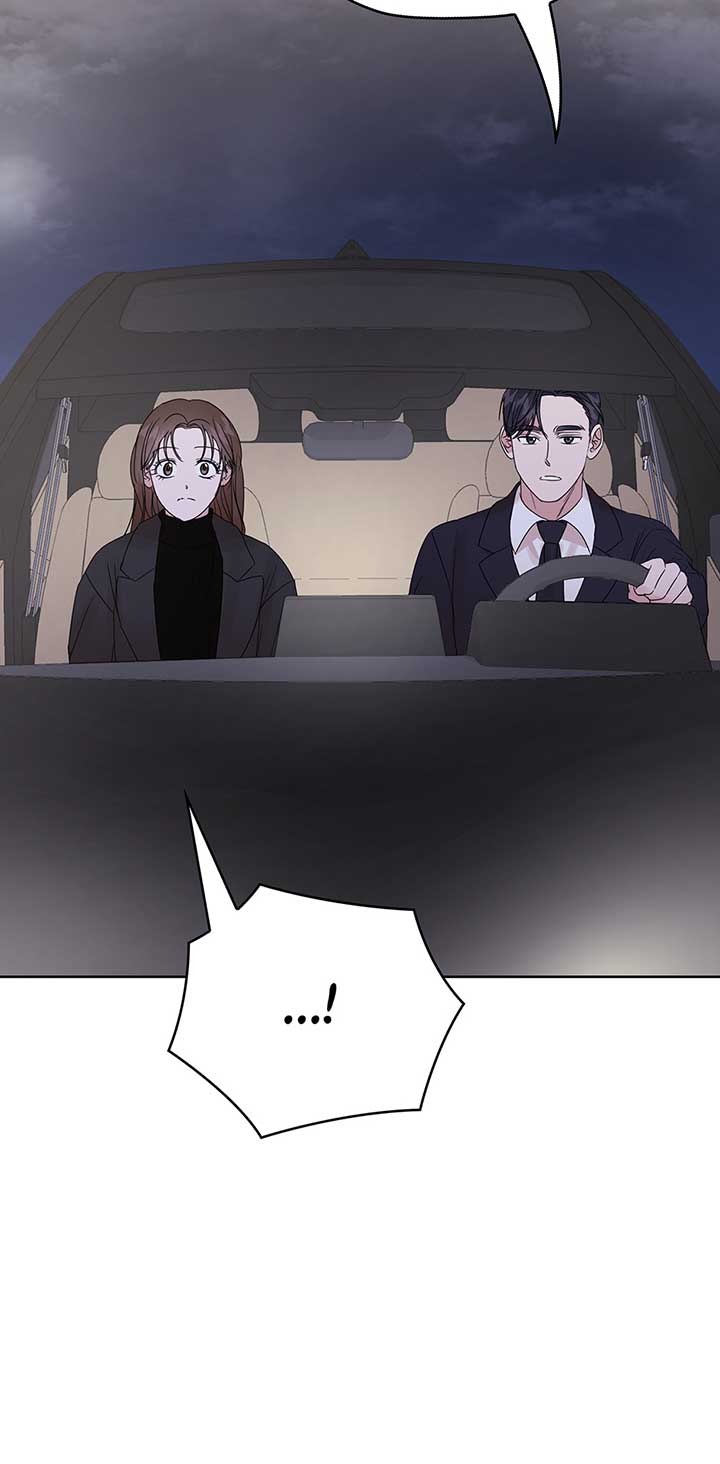 A Sneaky Blind Date [Official] Chapter 13 - Page 60