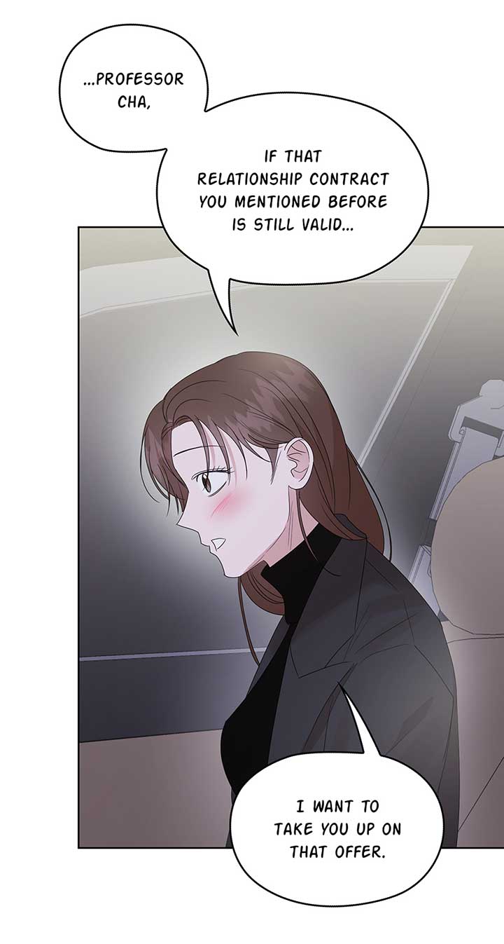 A Sneaky Blind Date [Official] Chapter 13 - Page 67