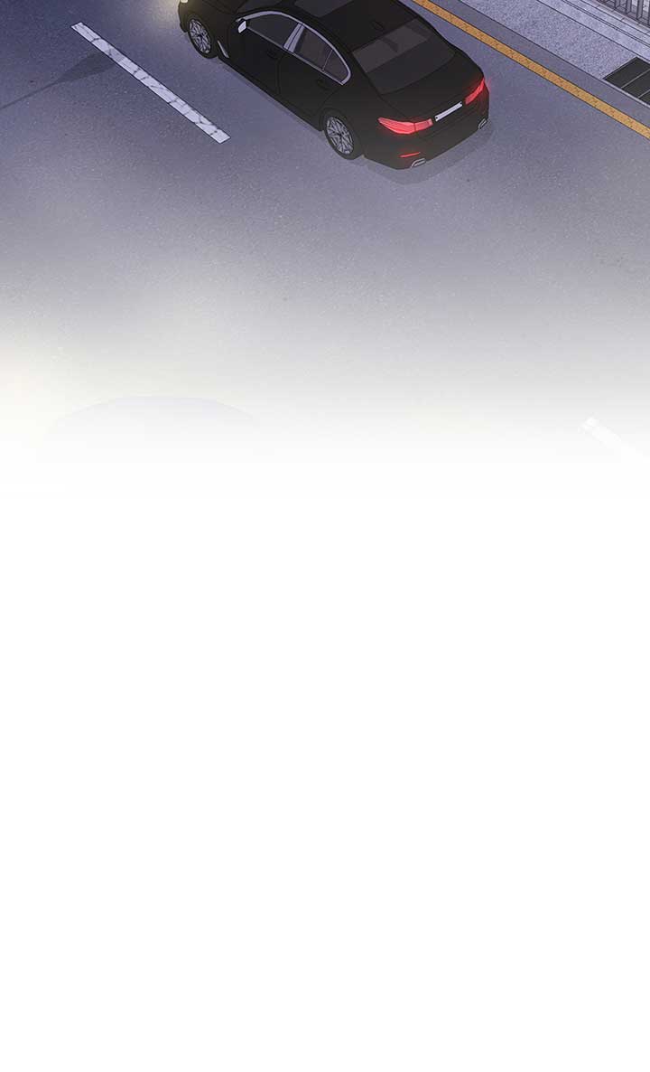 A Sneaky Blind Date [Official] Chapter 13 - Page 75