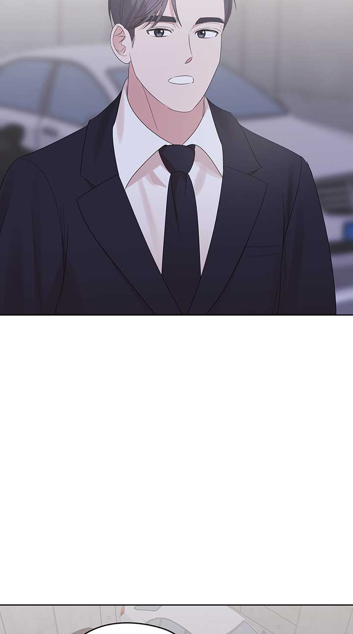 A Sneaky Blind Date [Official] Chapter 14 - Page 10