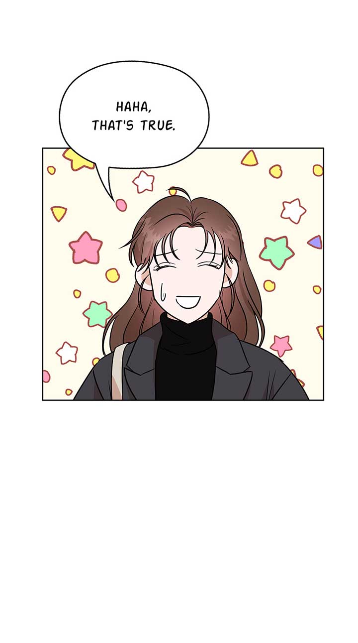 A Sneaky Blind Date [Official] Chapter 14 - Page 12