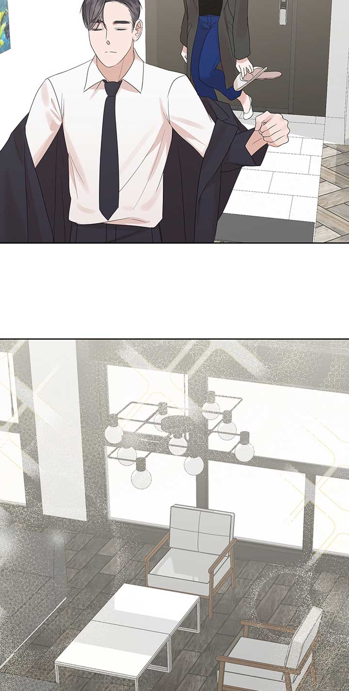 A Sneaky Blind Date [Official] Chapter 14 - Page 16