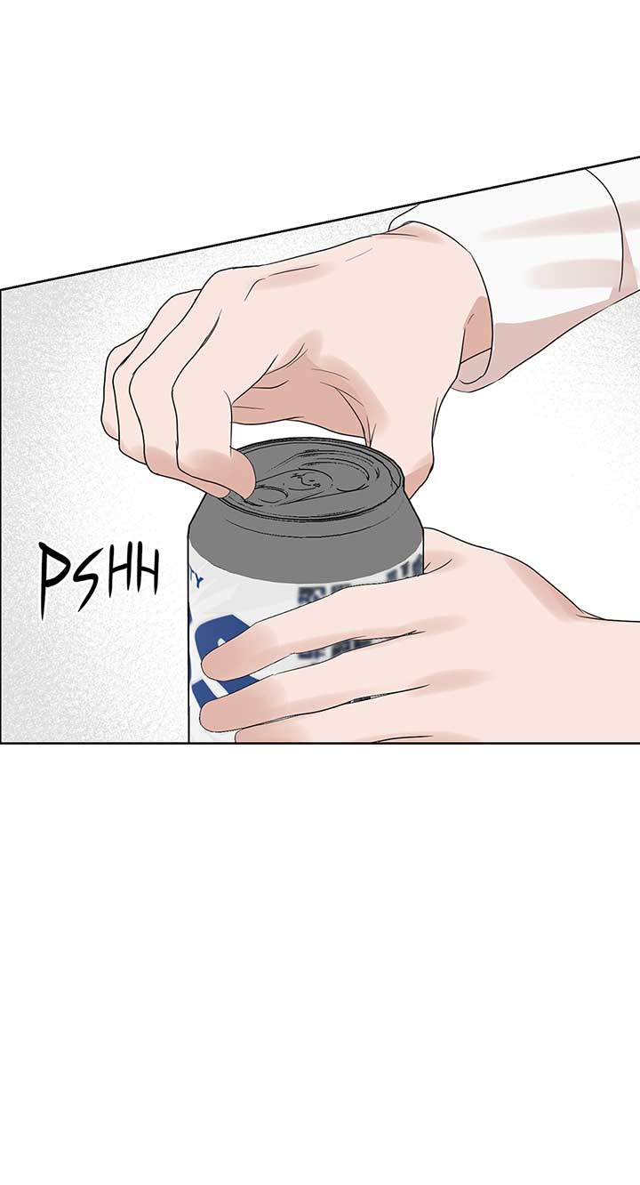 A Sneaky Blind Date [Official] Chapter 14 - Page 22