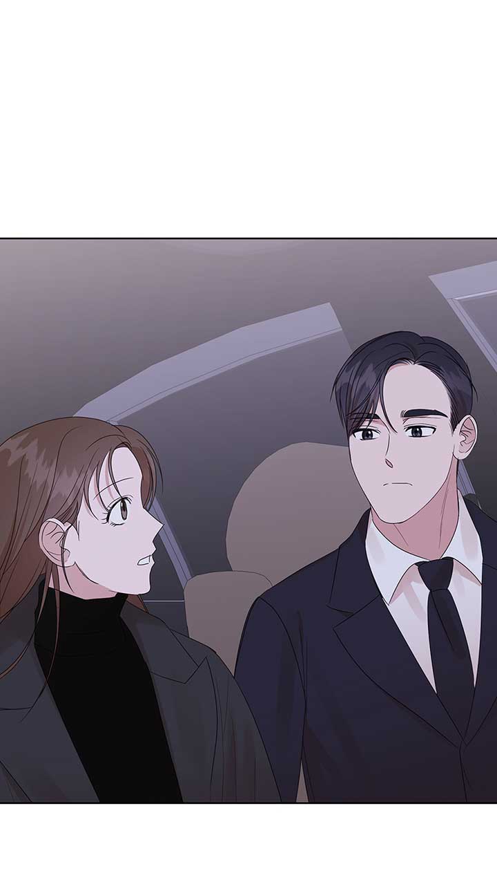 A Sneaky Blind Date [Official] Chapter 14 - Page 3