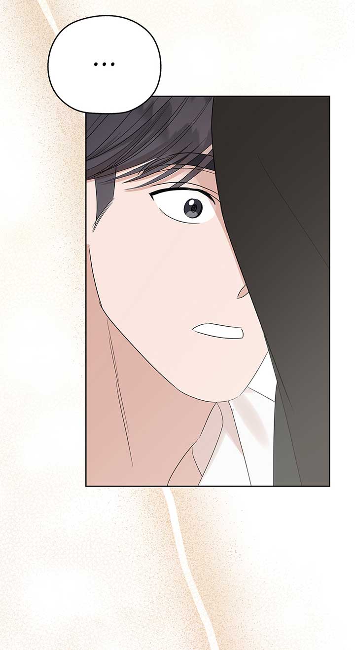 A Sneaky Blind Date [Official] Chapter 14 - Page 40