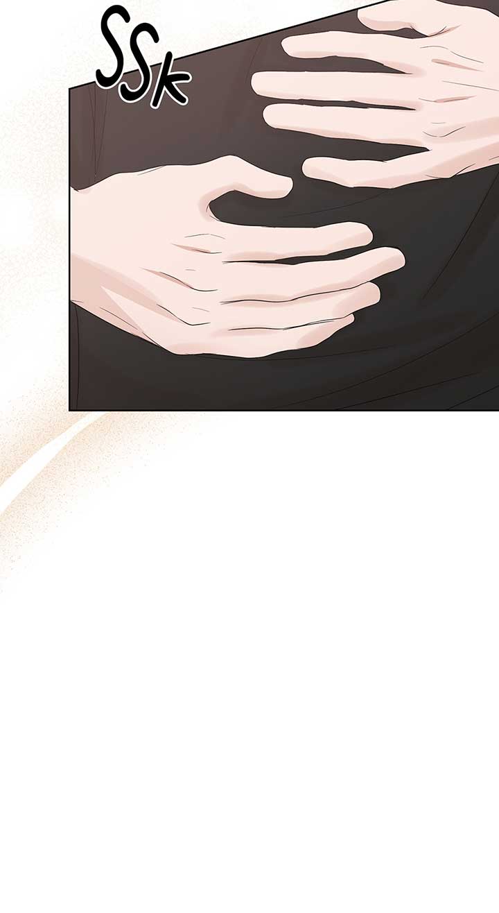 A Sneaky Blind Date [Official] Chapter 14 - Page 42