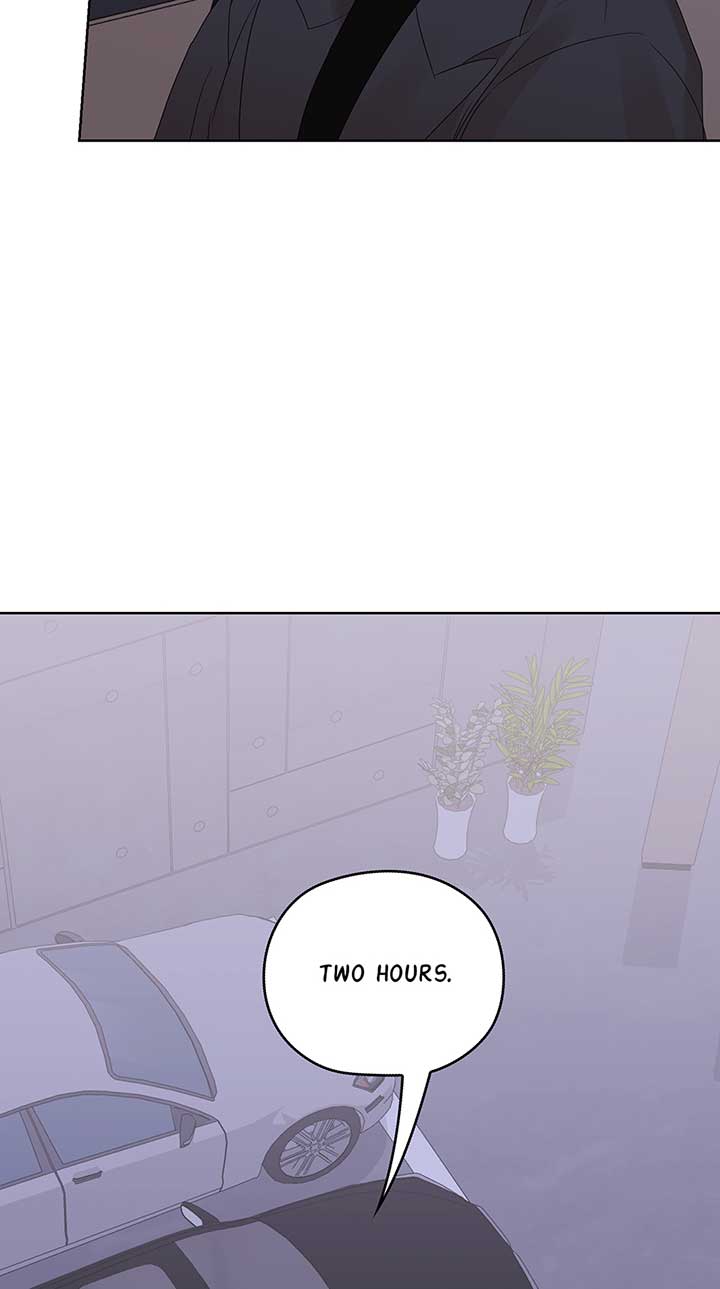 A Sneaky Blind Date [Official] Chapter 14 - Page 5