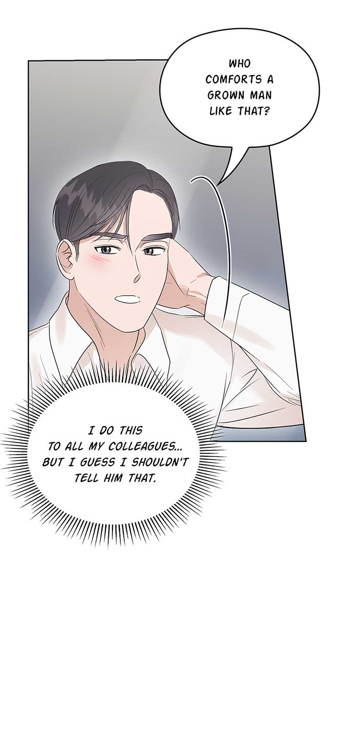 A Sneaky Blind Date [Official] Chapter 14 - Page 50