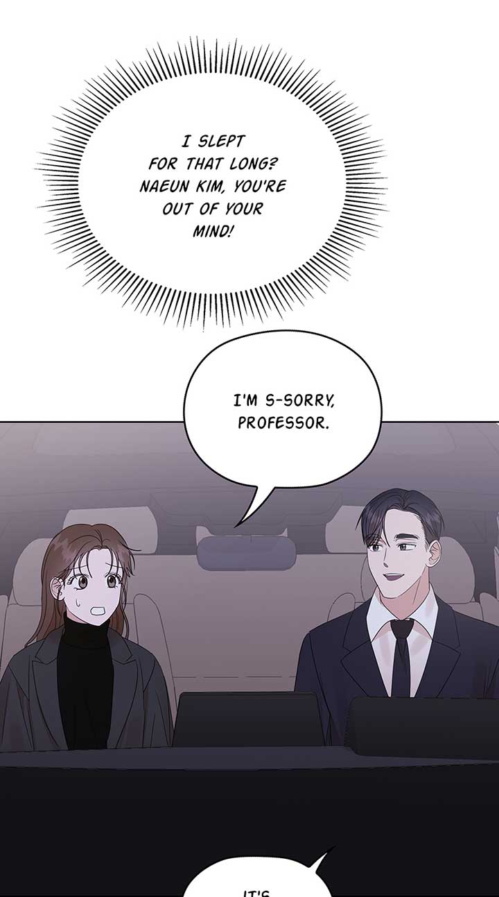 A Sneaky Blind Date [Official] Chapter 14 - Page 7