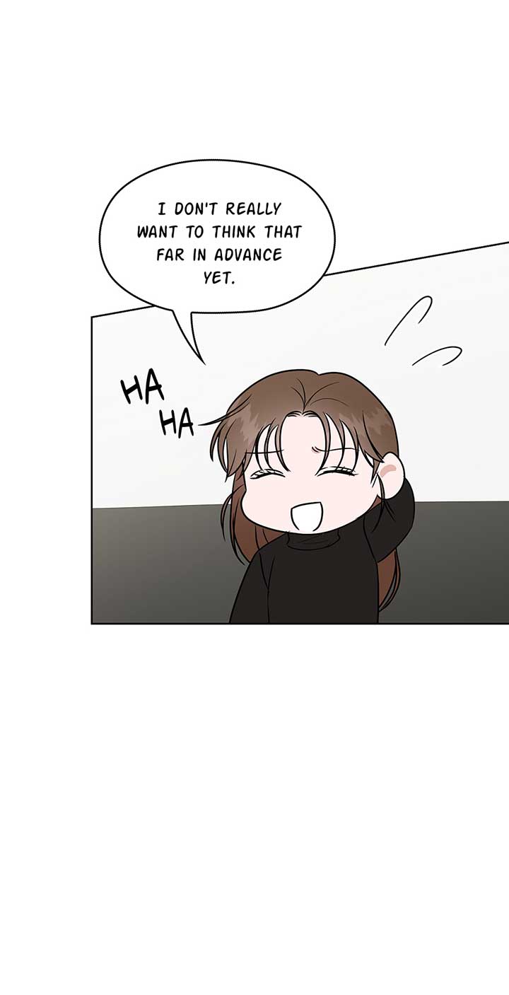 A Sneaky Blind Date [Official] Chapter 14 - Page 71