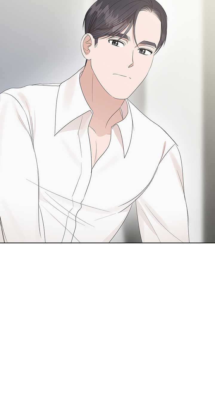 A Sneaky Blind Date [Official] Chapter 14 - Page 78