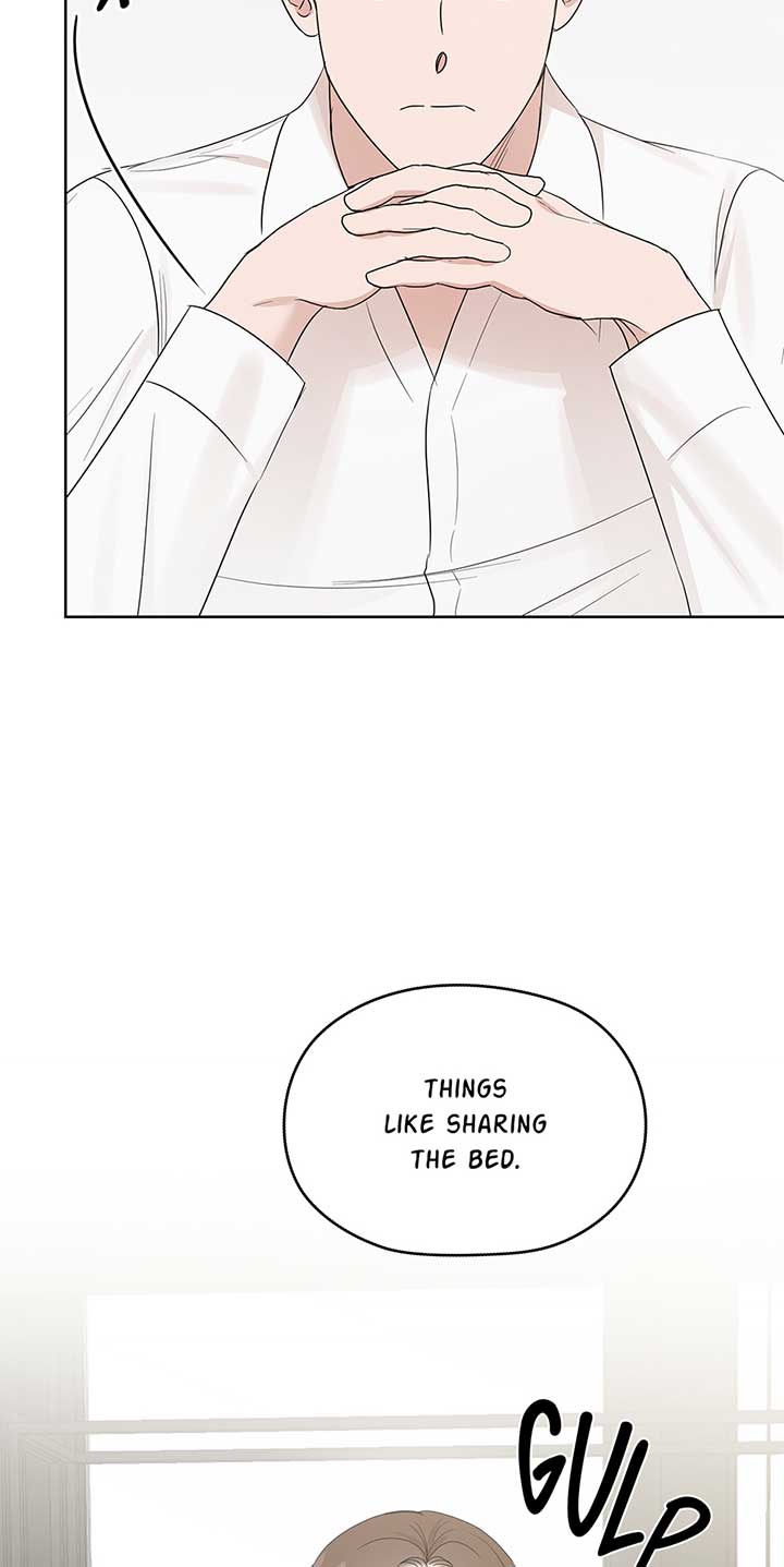 A Sneaky Blind Date [Official] Chapter 14 - Page 82