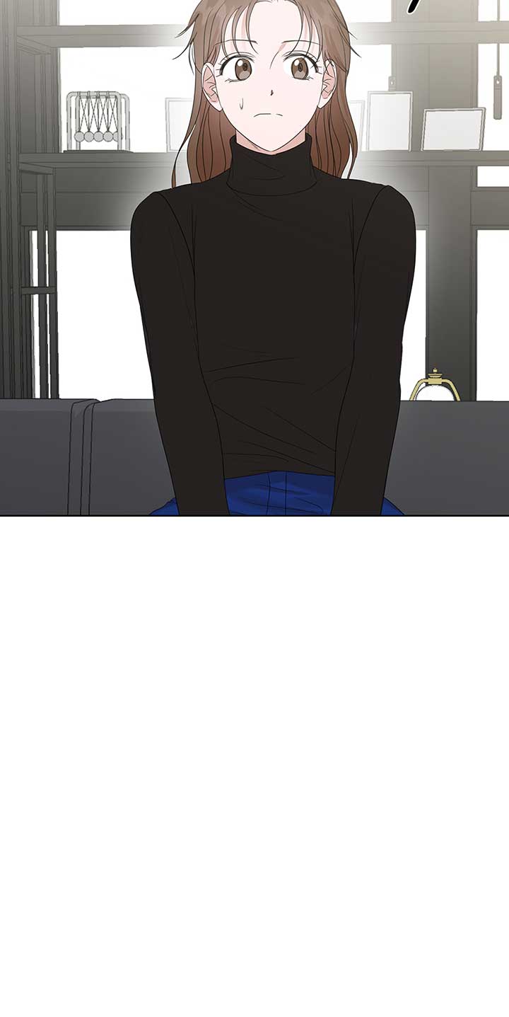 A Sneaky Blind Date [Official] Chapter 14 - Page 83