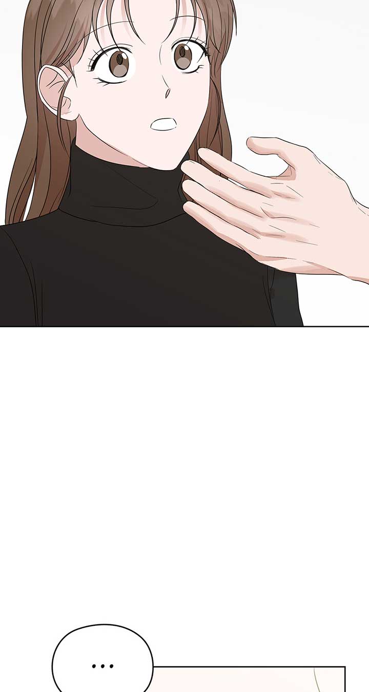 A Sneaky Blind Date [Official] Chapter 15 - Page 18