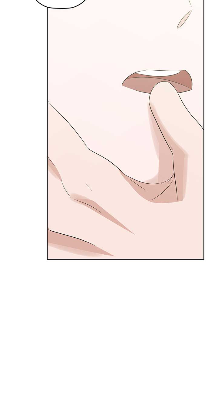 A Sneaky Blind Date [Official] Chapter 15 - Page 19