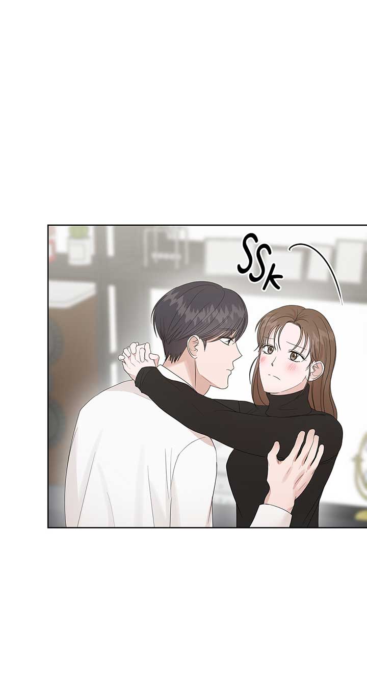 A Sneaky Blind Date [Official] Chapter 15 - Page 21