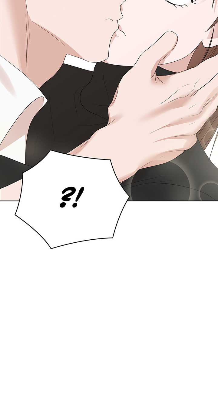 A Sneaky Blind Date [Official] Chapter 15 - Page 25