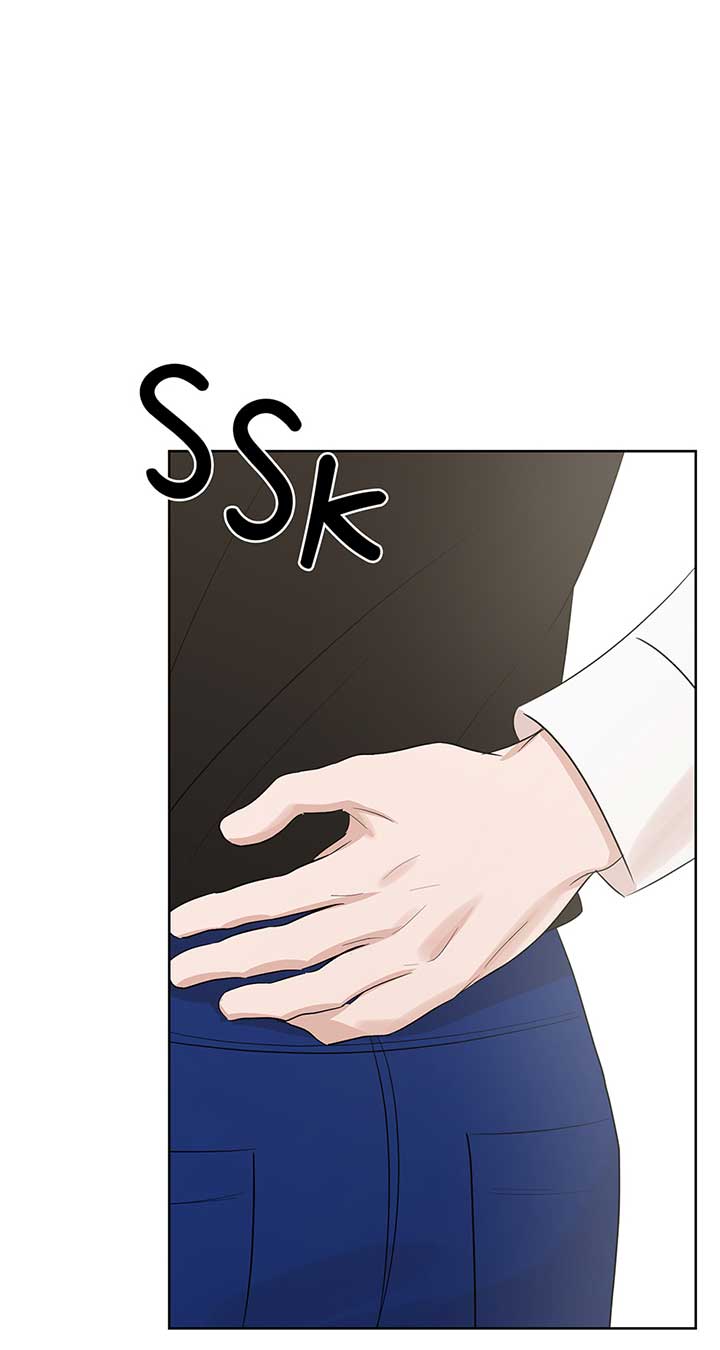 A Sneaky Blind Date [Official] Chapter 15 - Page 27