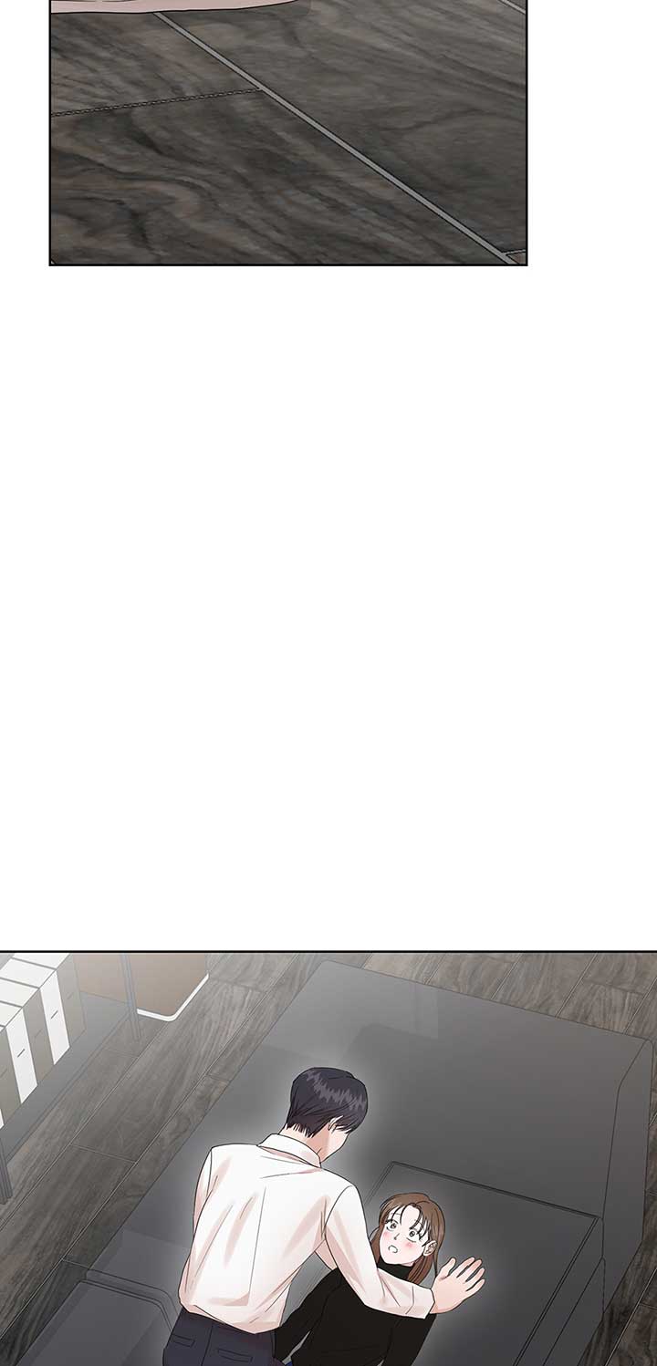 A Sneaky Blind Date [Official] Chapter 15 - Page 41