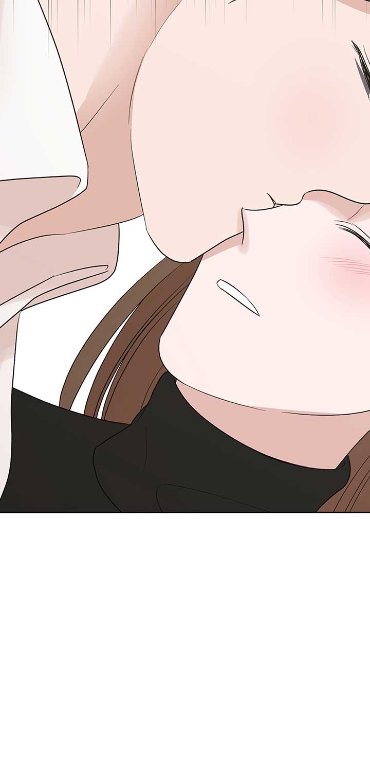 A Sneaky Blind Date [Official] Chapter 15 - Page 43