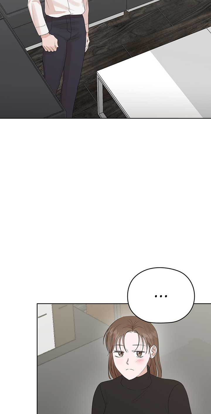 A Sneaky Blind Date [Official] Chapter 15 - Page 57