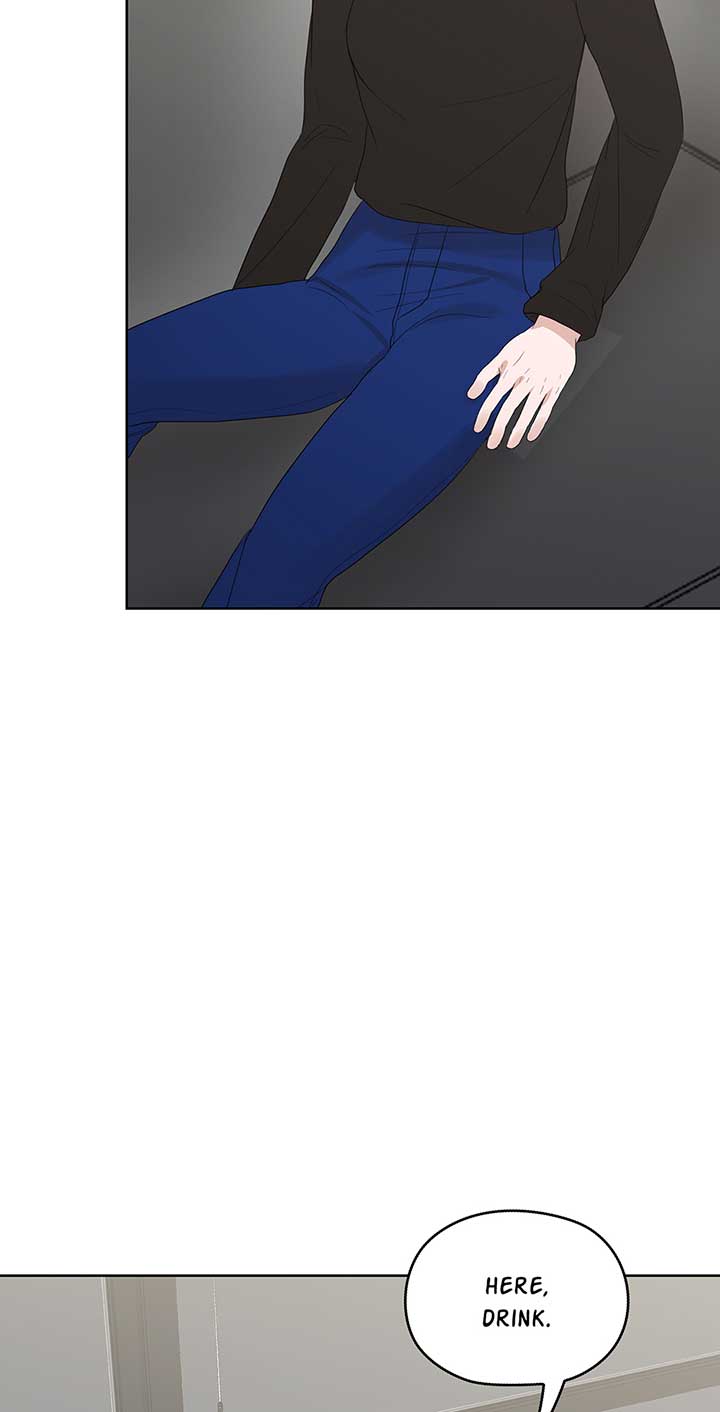 A Sneaky Blind Date [Official] Chapter 15 - Page 58