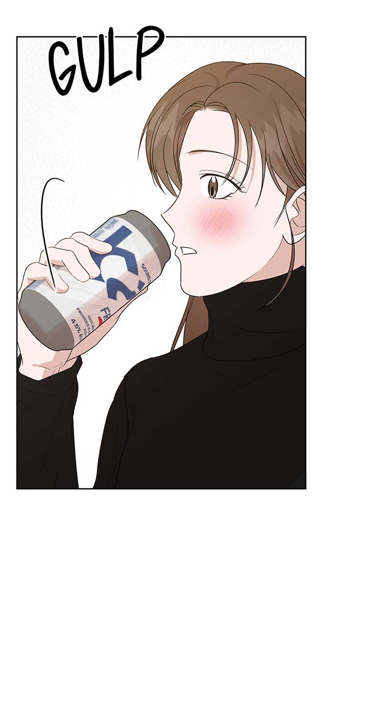 A Sneaky Blind Date [Official] Chapter 15 - Page 60