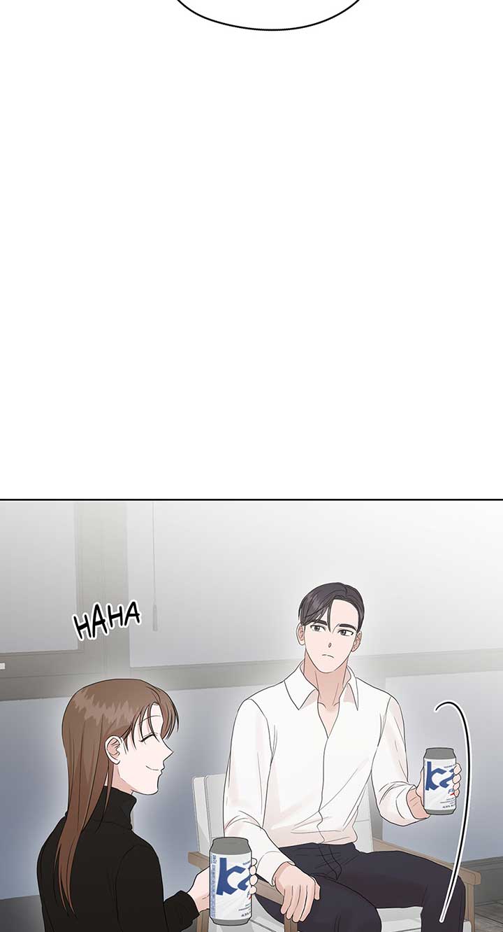 A Sneaky Blind Date [Official] Chapter 15 - Page 69