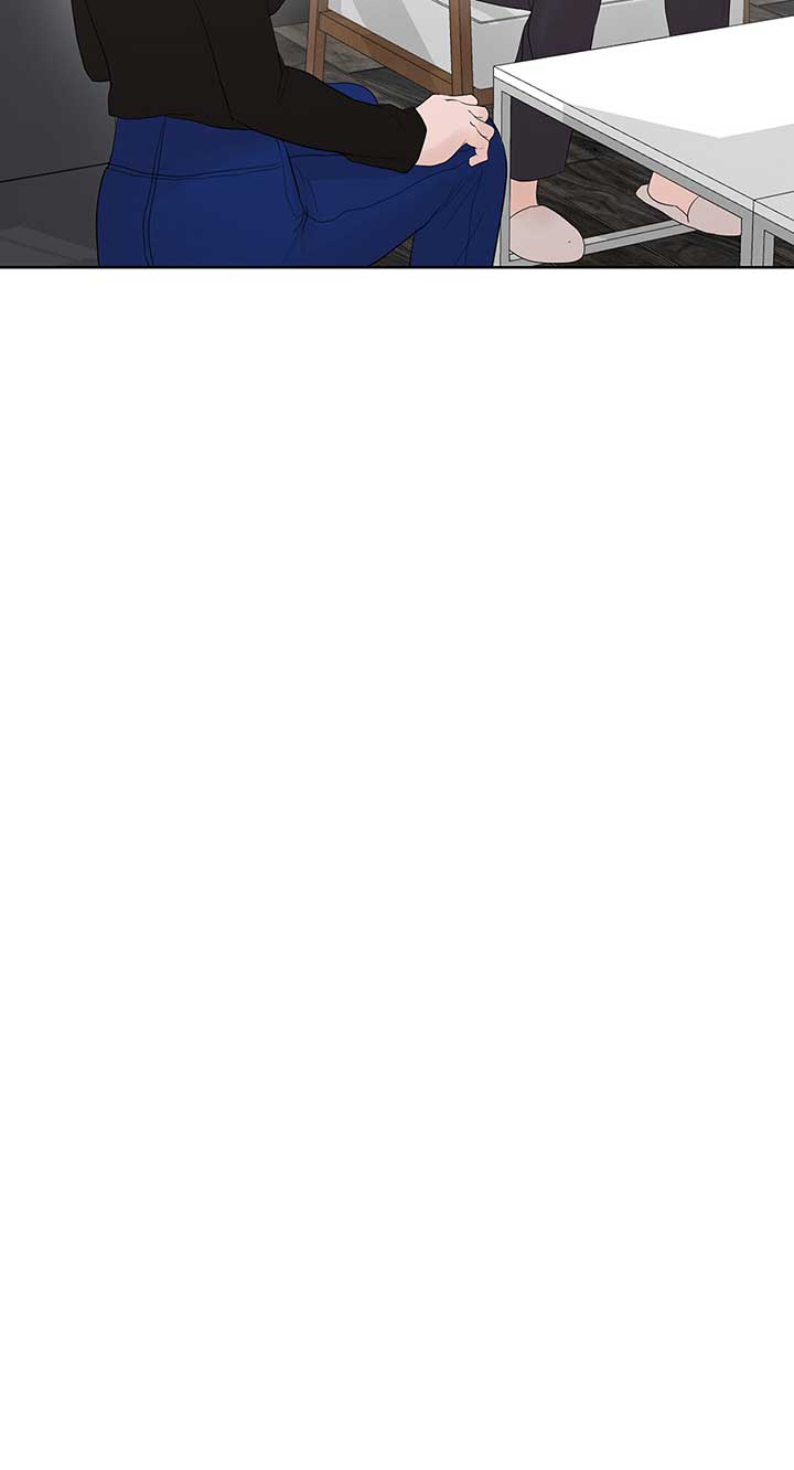 A Sneaky Blind Date [Official] Chapter 15 - Page 70