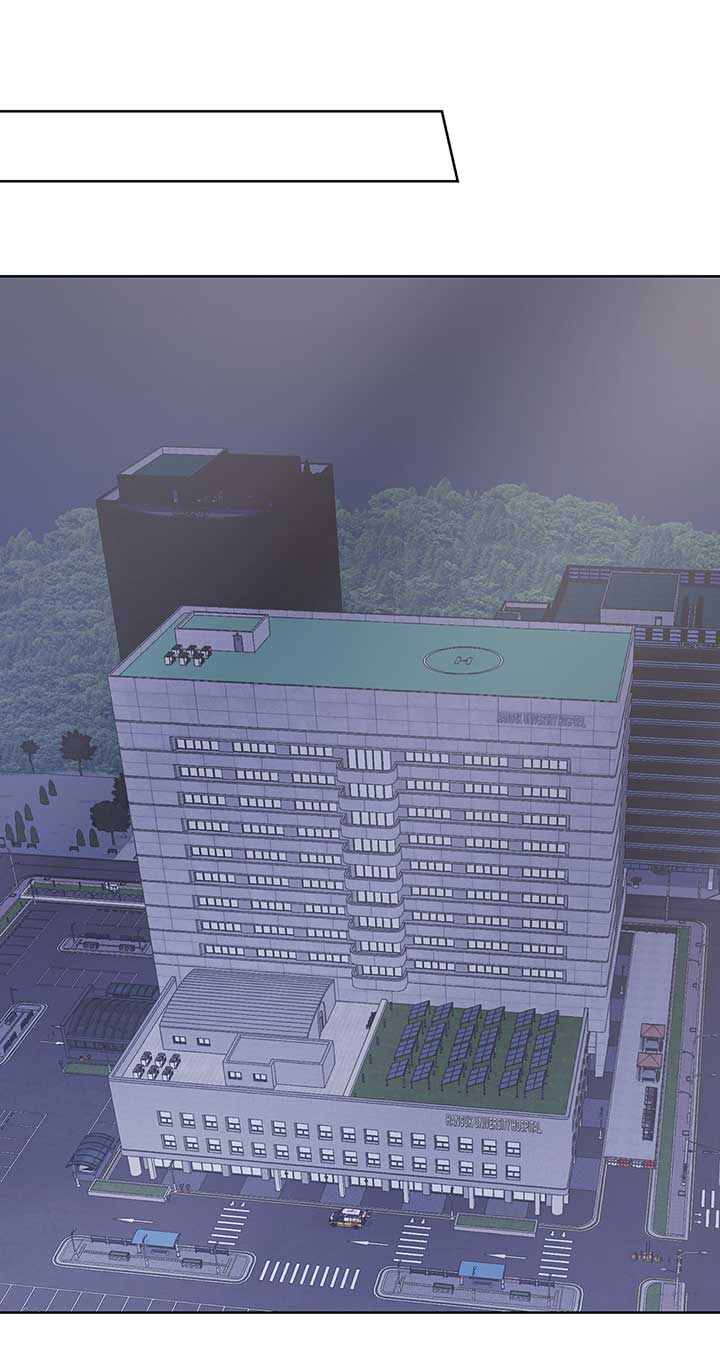 A Sneaky Blind Date [Official] Chapter 15 - Page 72