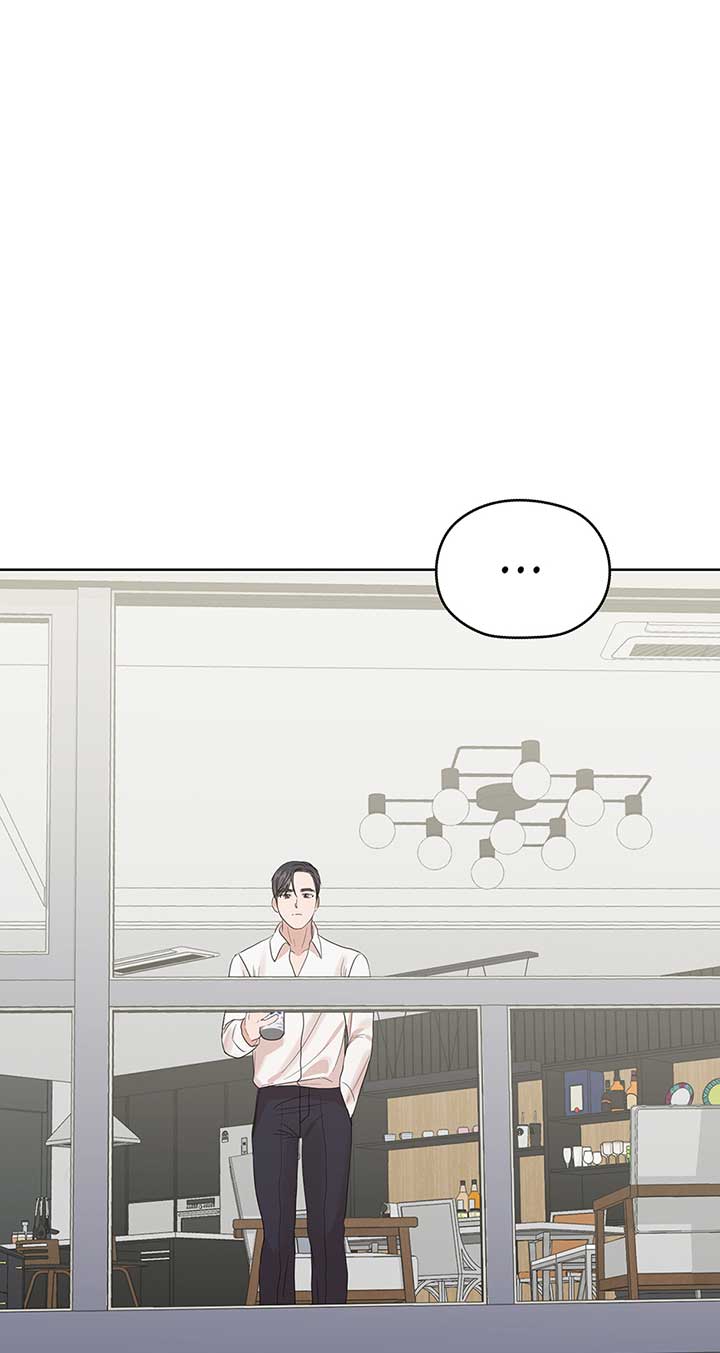 A Sneaky Blind Date [Official] Chapter 15 - Page 73